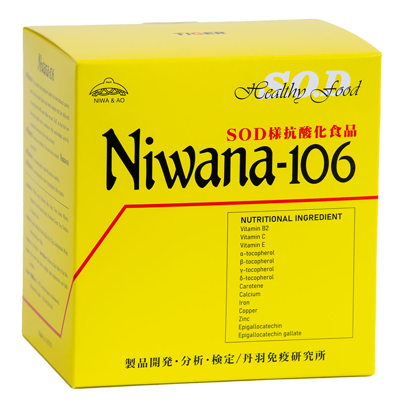 ニワナ-106